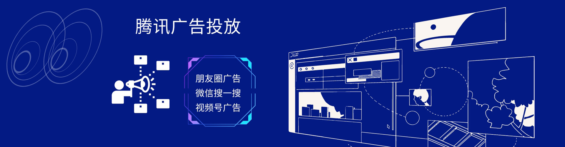 新抚竞价开户