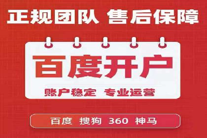 知乎信息流广告投放案例分析：行业应用